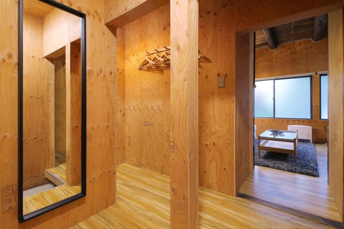 Nishikaniya - Large 10mins Walk From Station Appartement Hiroshima